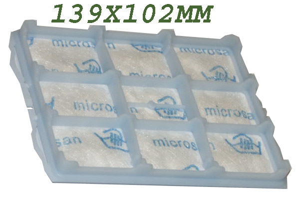 Filtro de protección del motor para aspiradora BOSCH BSG82032/05