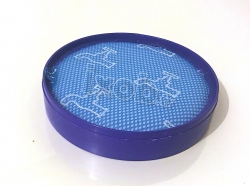 Filtro de motor lavable compatible para aspiradora DYSON DC05 ABSOLUTE + TURBOBRUSH